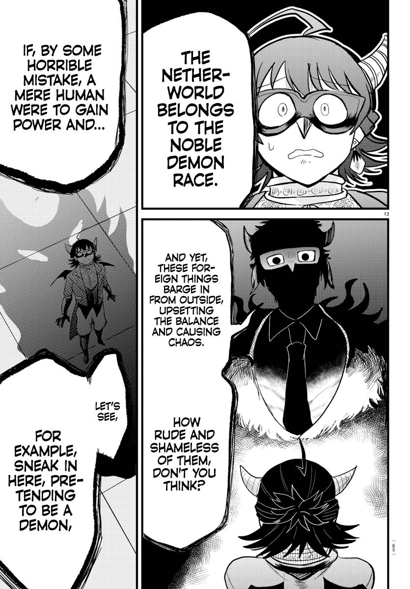 Welcome to Demon School! Iruma-kun, Chapter 296 image 13